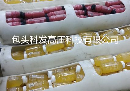 HPP Juice