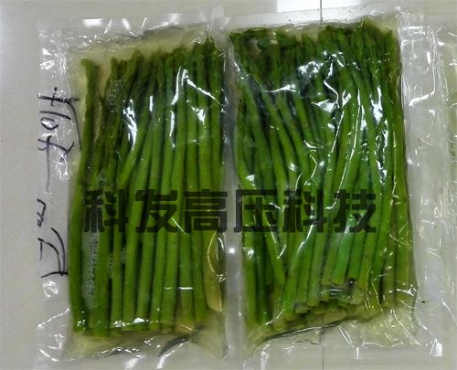 vegetables2